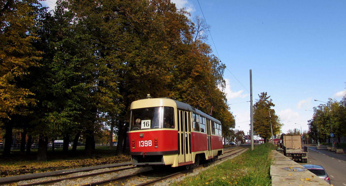 Москва, МТТЧ № 1398