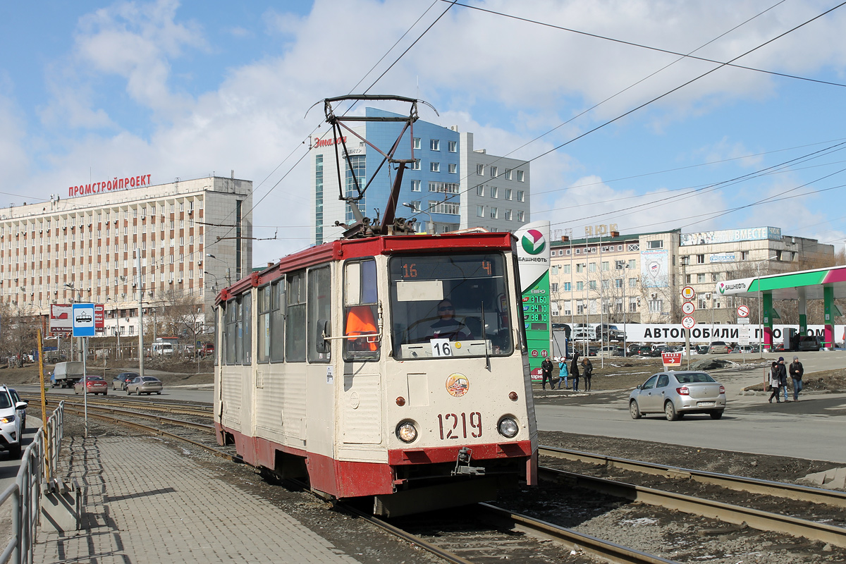 Челябинск, 71-605 (КТМ-5М3) № 1219
