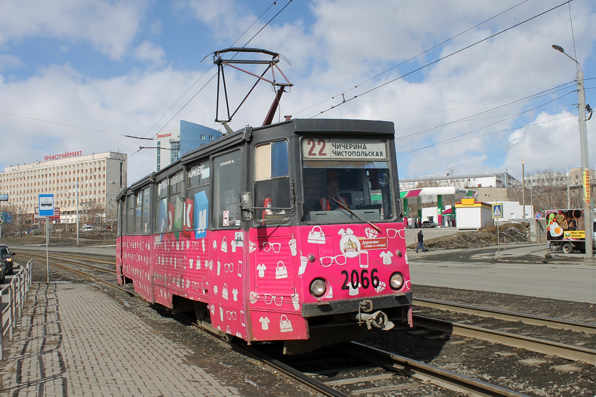 Челябинск, 71-605 (КТМ-5М3) № 2066