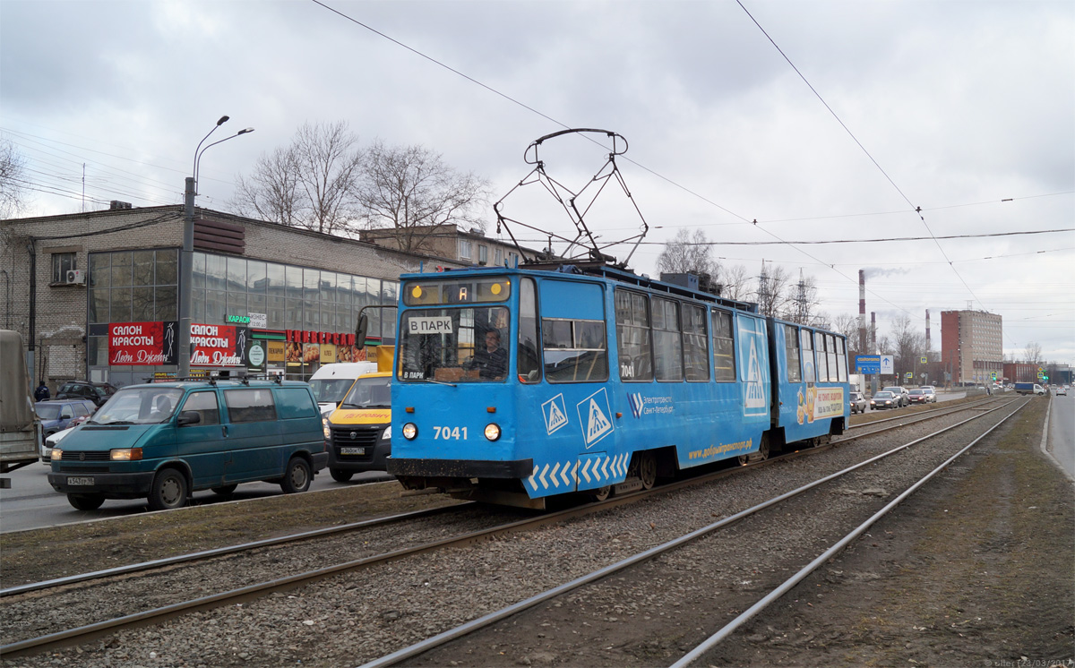 Санкт-Петербург, ЛВС-86К № 7041