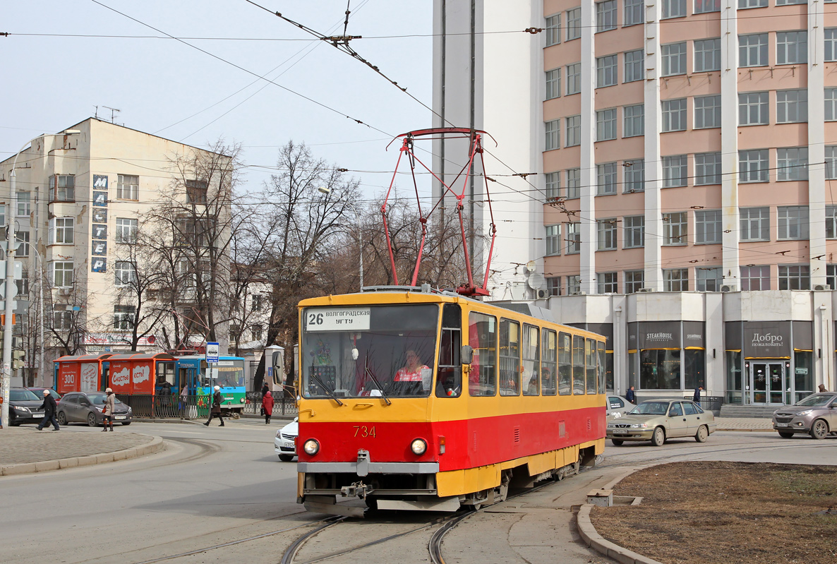 Екатеринбург, Tatra T6B5SU № 734