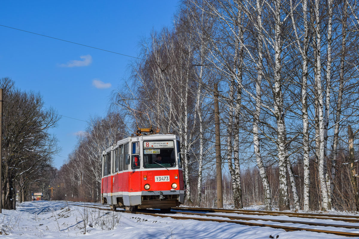 Нижний Новгород, 71-605А № 3473