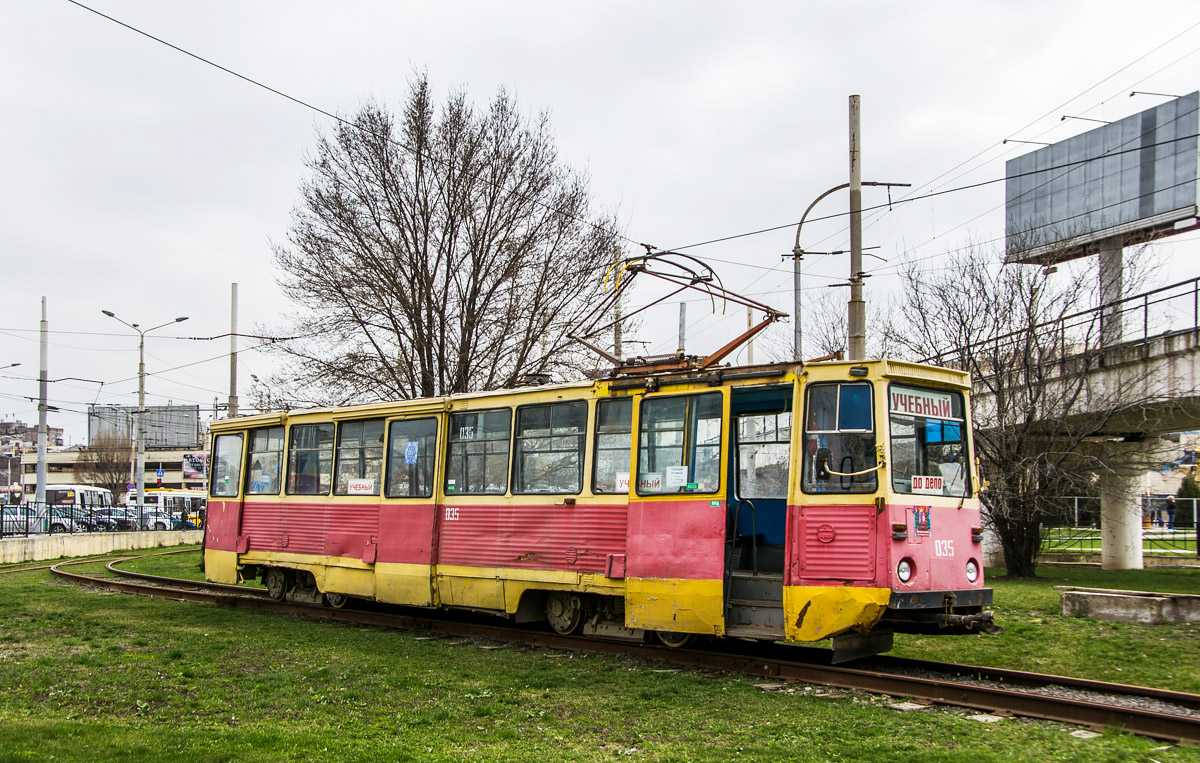 Ростов-на-Дону, 71-605У № 035