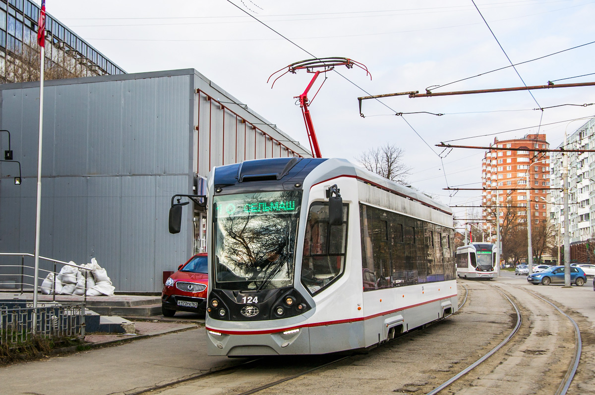 Ростов-на-Дону, 71-911E «City Star» № 124