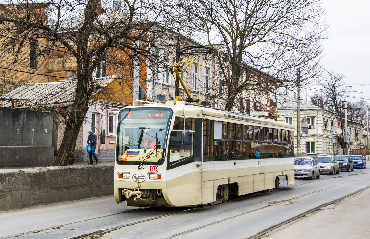 Ростов-на-Дону, 71-619КТУ № 079