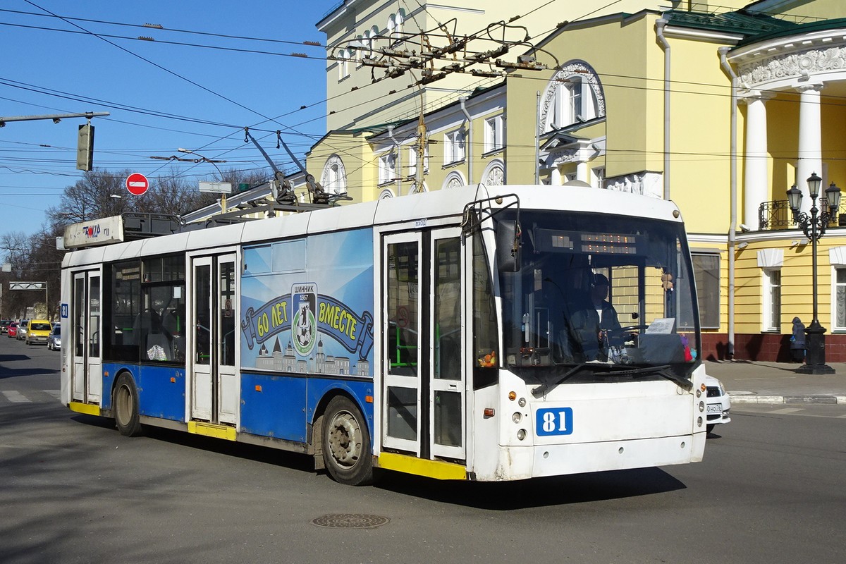 Ярославль, Тролза-5265.00 «Мегаполис» № 81