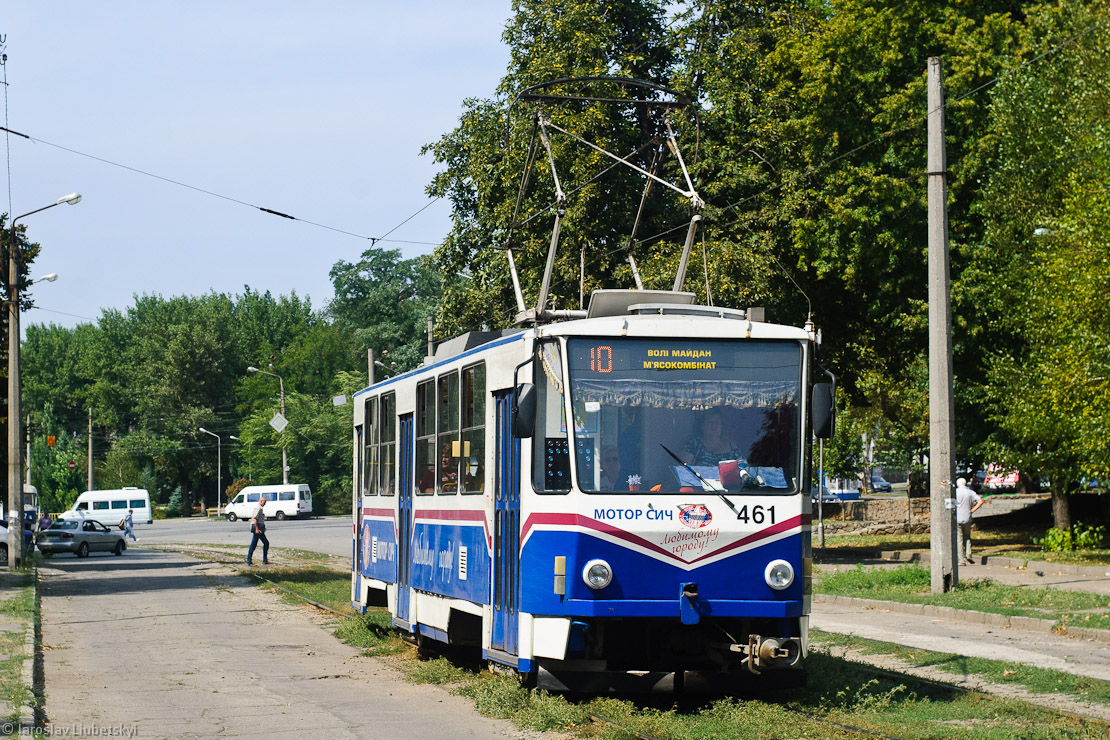 Запорожье, Татра-Юг Т6Б5 № 461