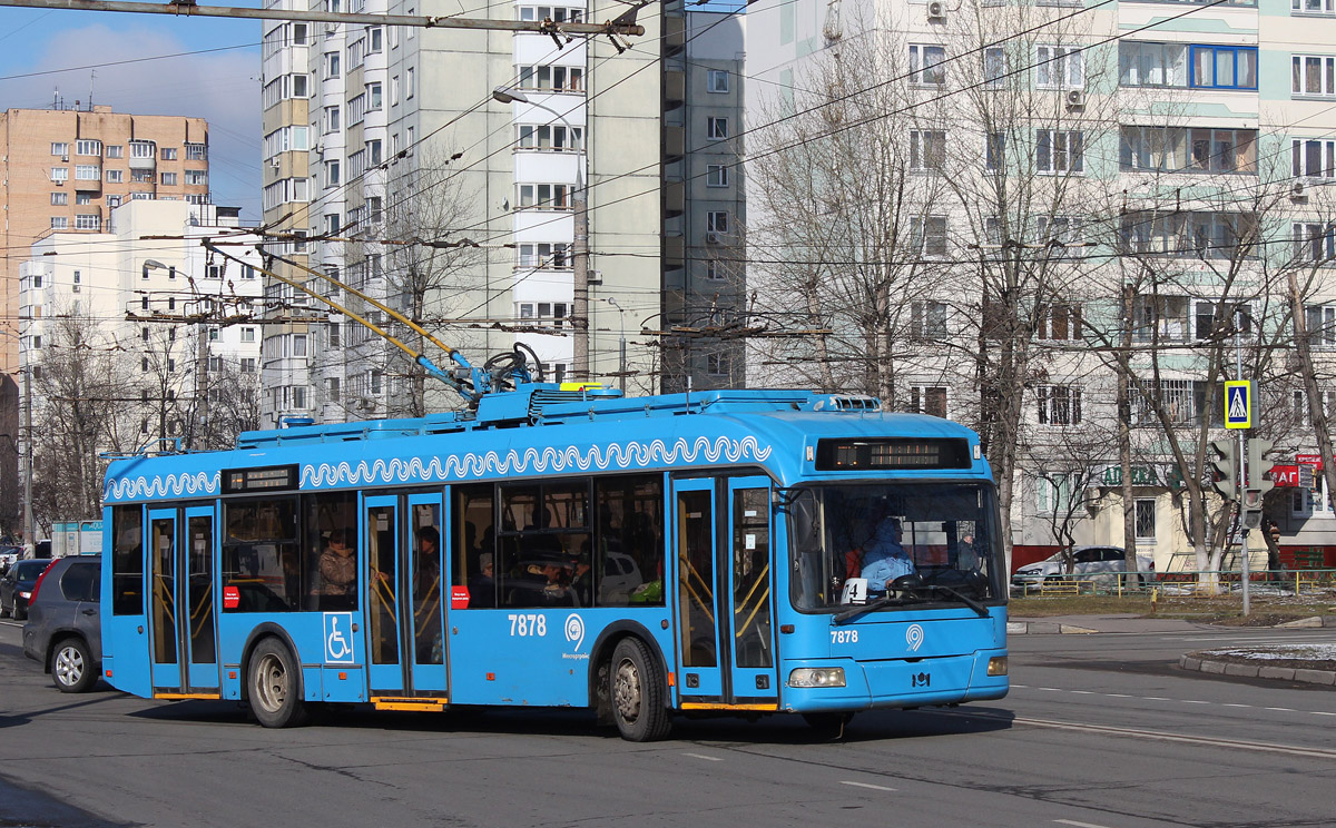Moszkva, BKM 321 — 7878
