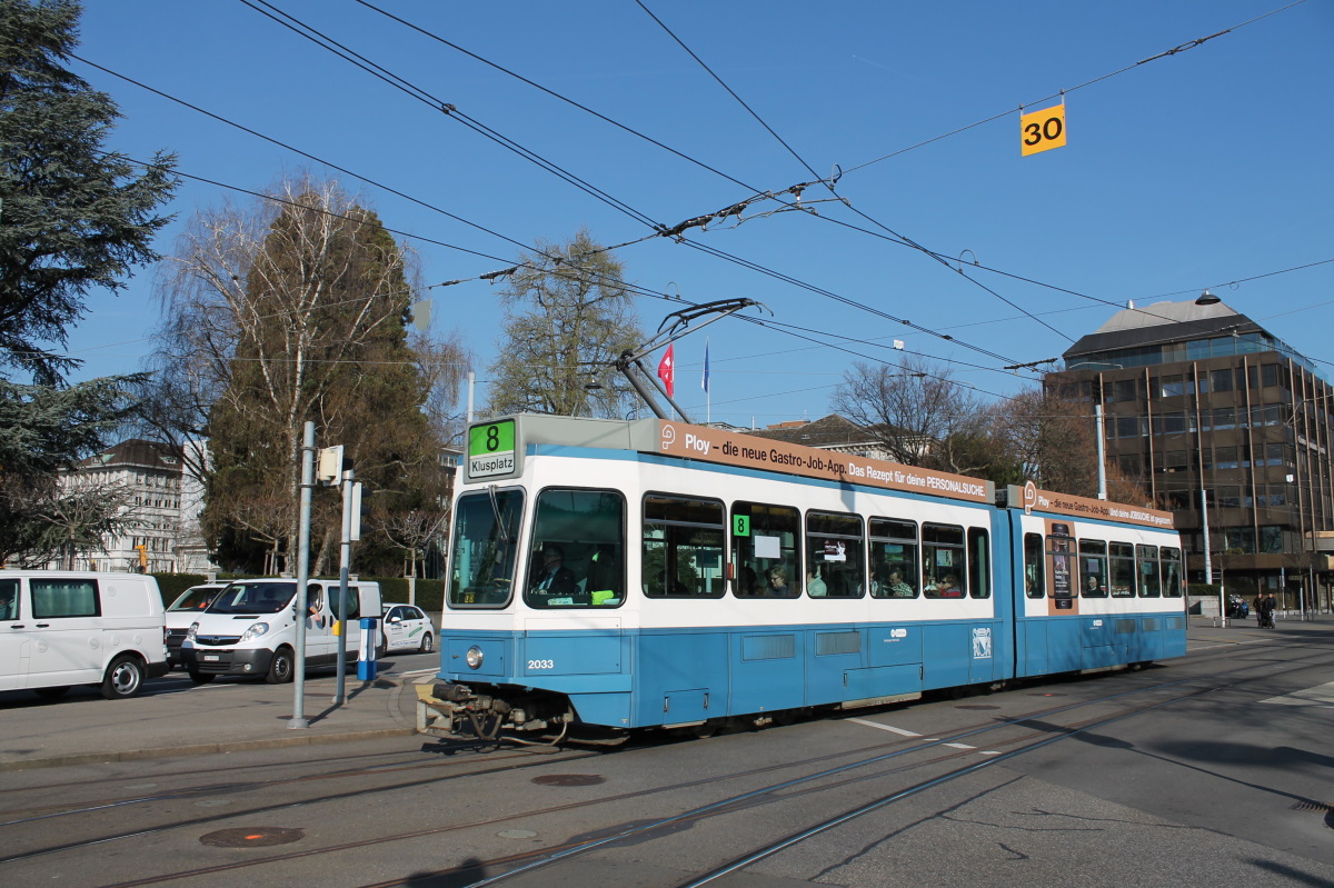 Цюрих, SWS/SWP/BBC Be 4/6 "Tram 2000" № 2033