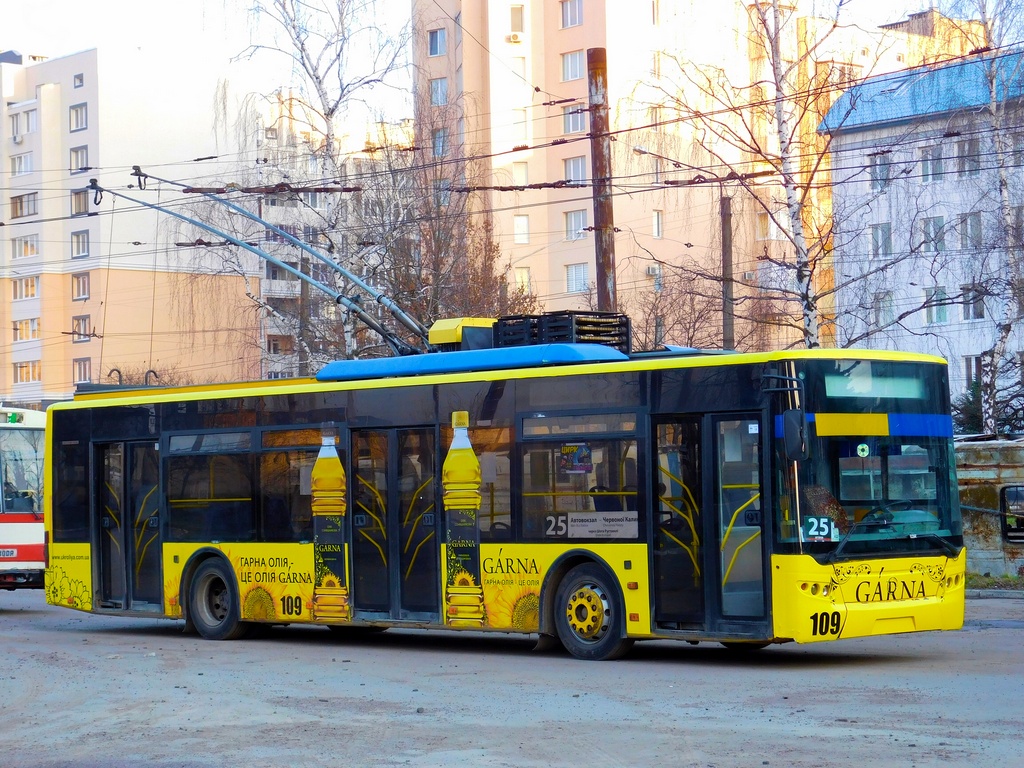 Львов, ЛАЗ E183D1 № 109