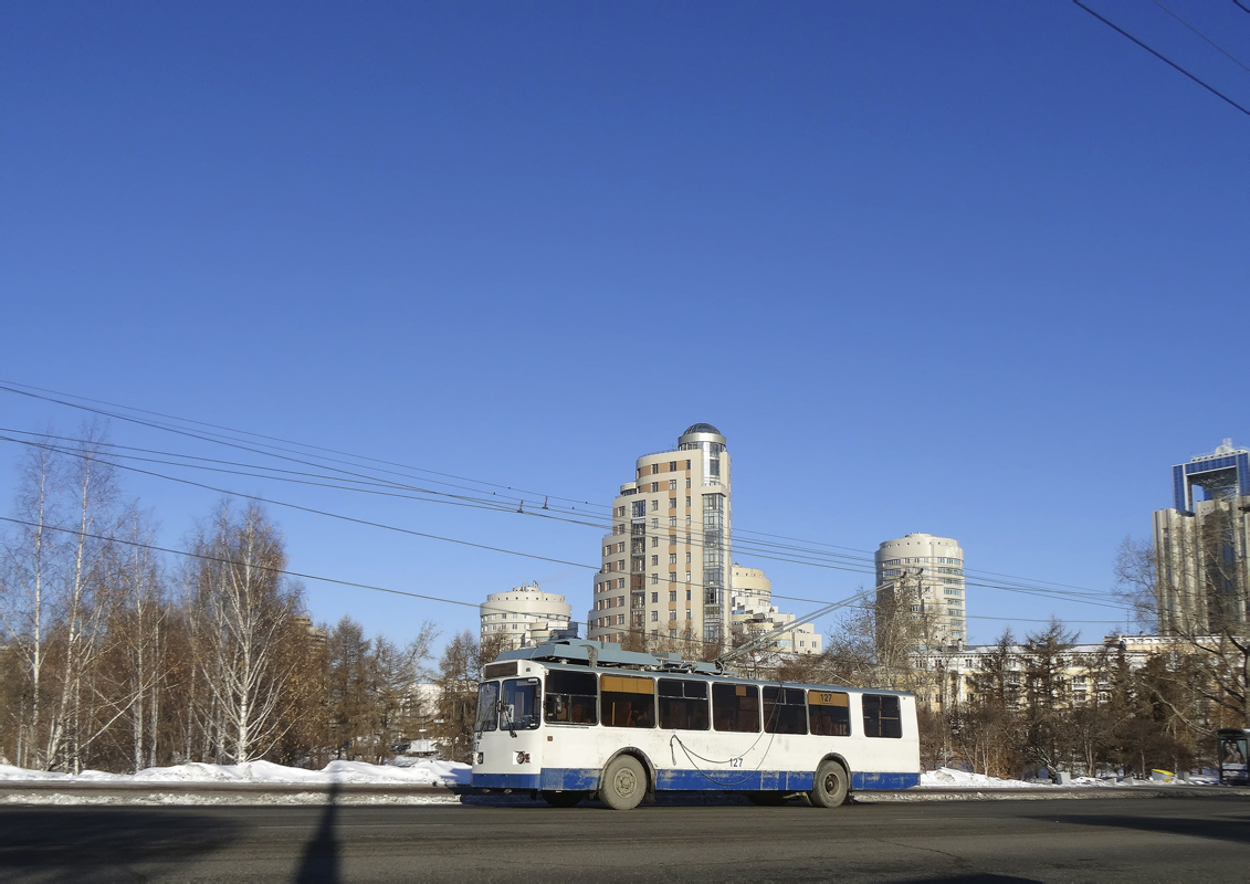 Екатеринбург, ЗиУ-682 КР Иваново № 127