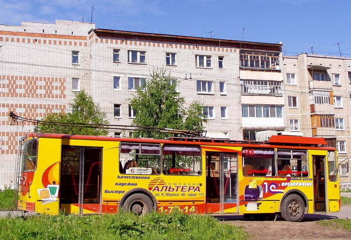 Березники, ВЗТМ-5284.02 № 148