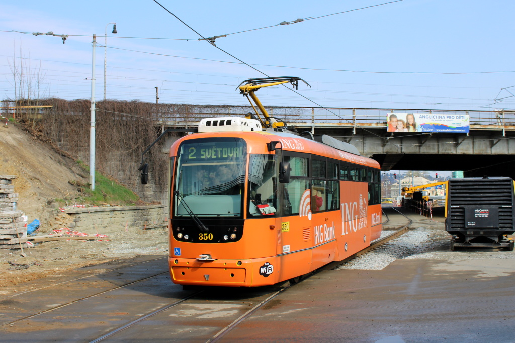 Плзень, Vario LFR.S № 350