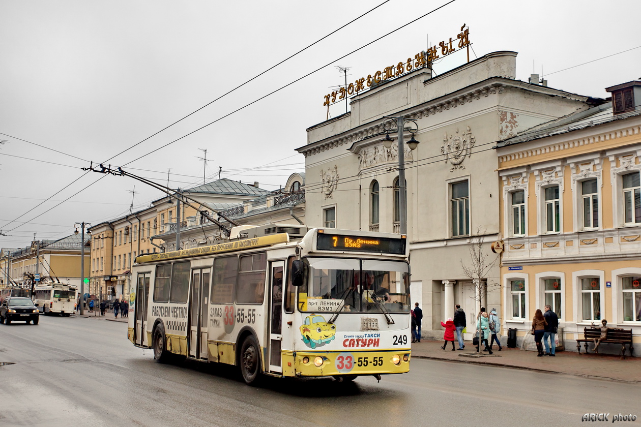 Владимир, ЗиУ-682Г-016.04 № 249