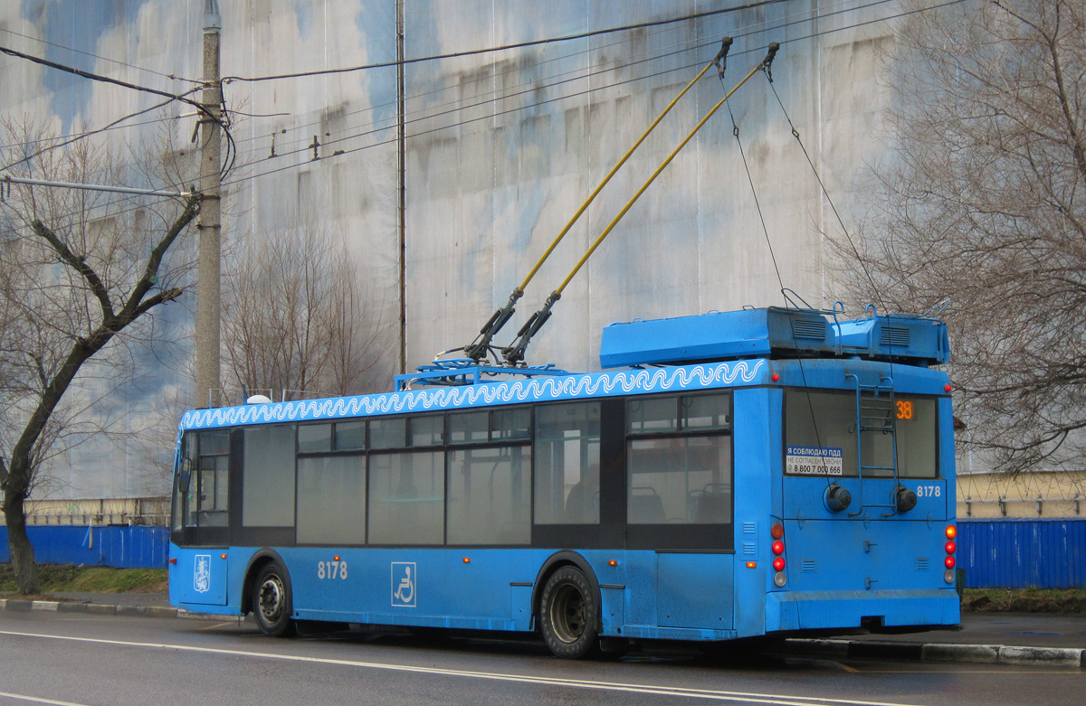 Москва, Тролза-5265.00 «Мегаполис» № 8178