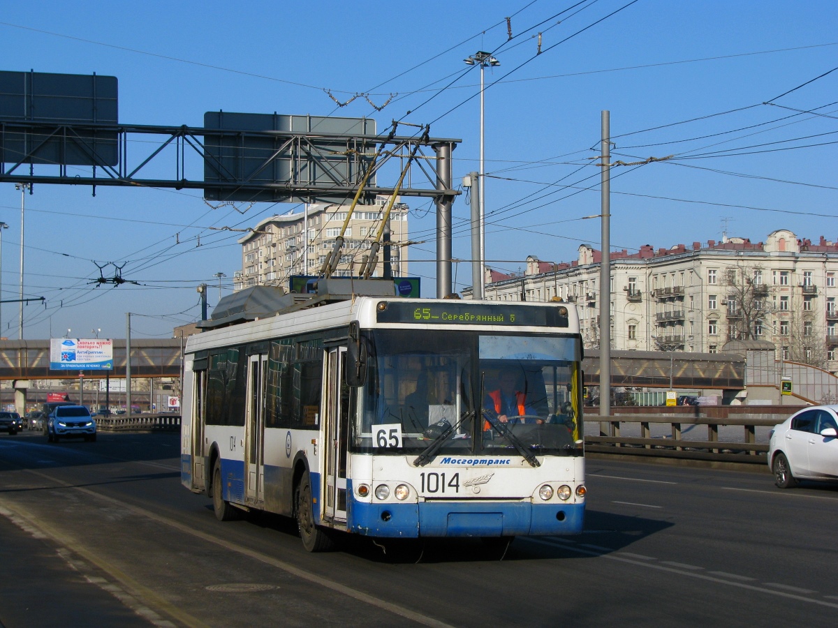 Москва, МТрЗ-52791 «Садовое Кольцо» № 1014