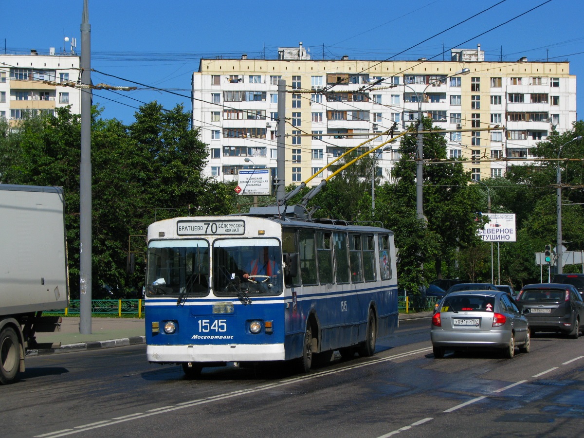 Москва, ЗиУ-682Г [Г00] № 1545