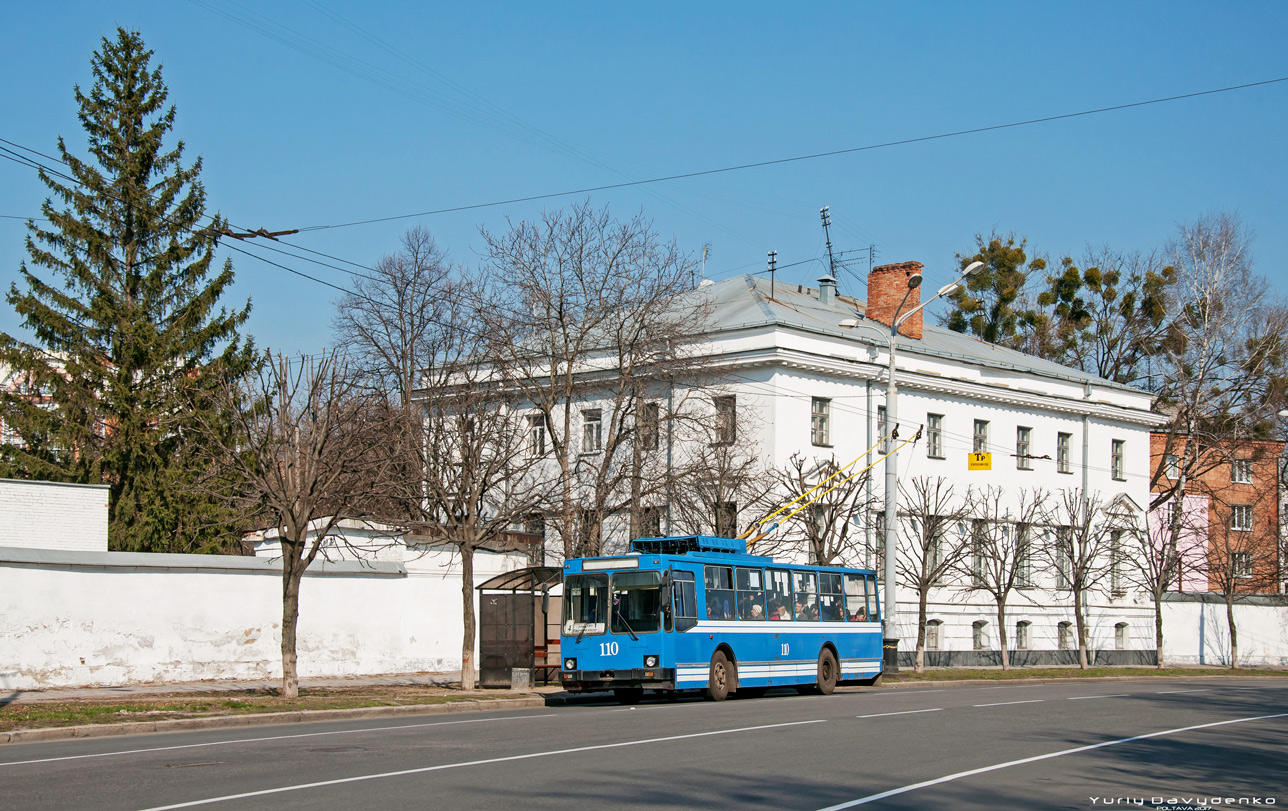 Полтава, ЮМЗ Т2 № 110