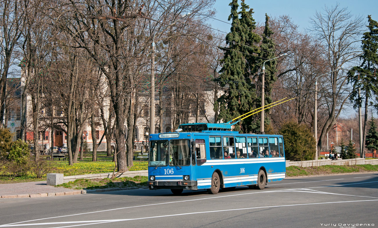 Полтава, ЮМЗ Т2 № 106