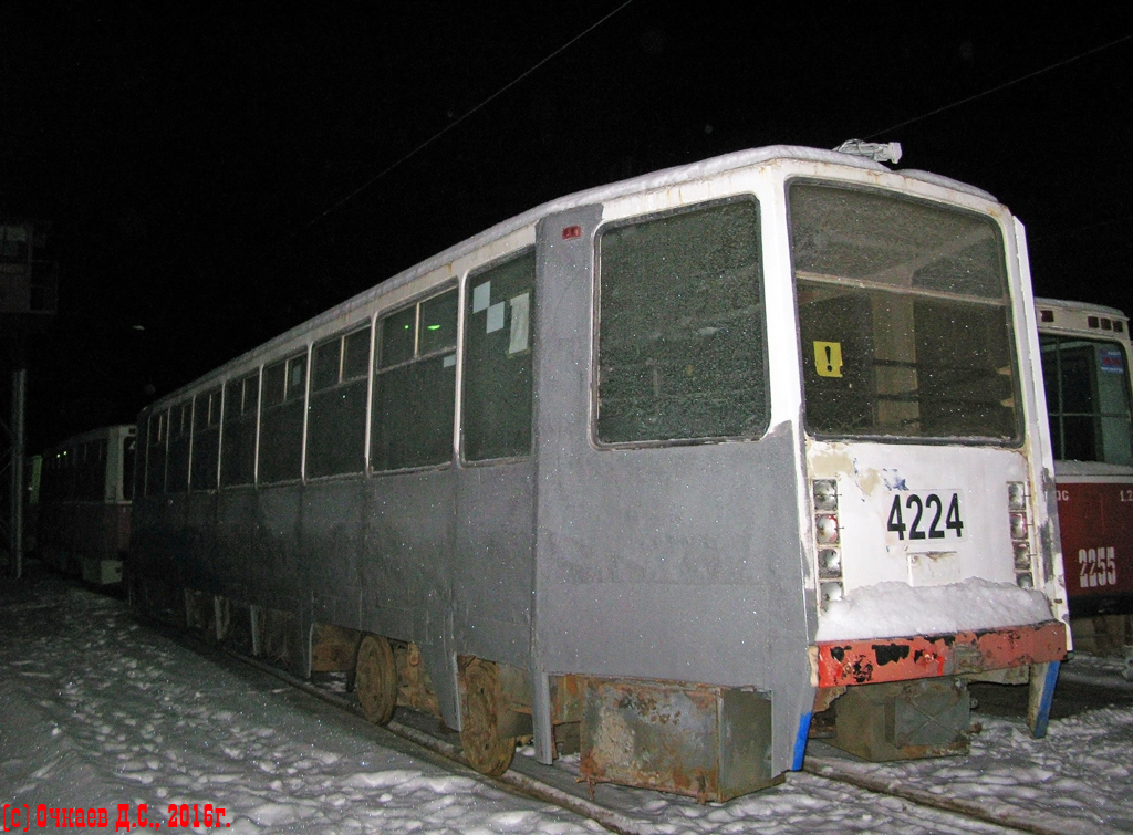 Саратов, 71-608КМ № 2290