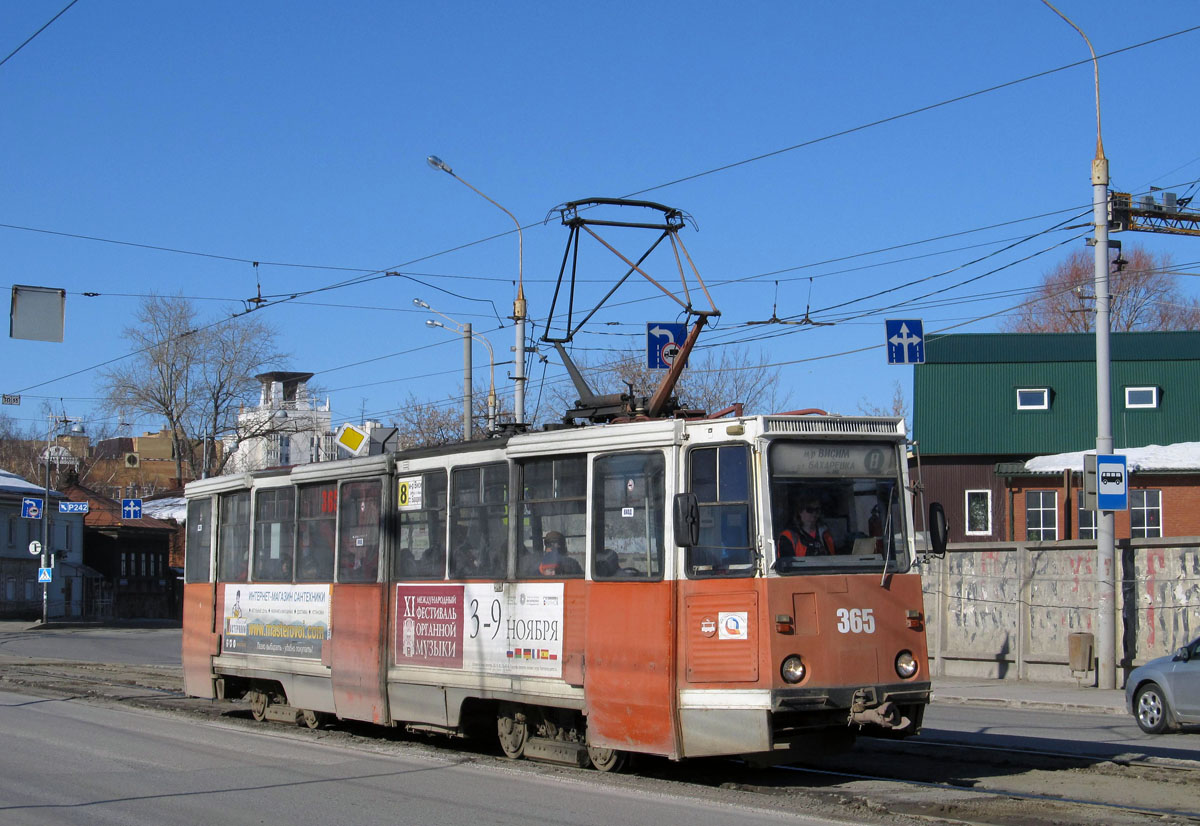 Пермь, 71-605 (КТМ-5М3) № 365