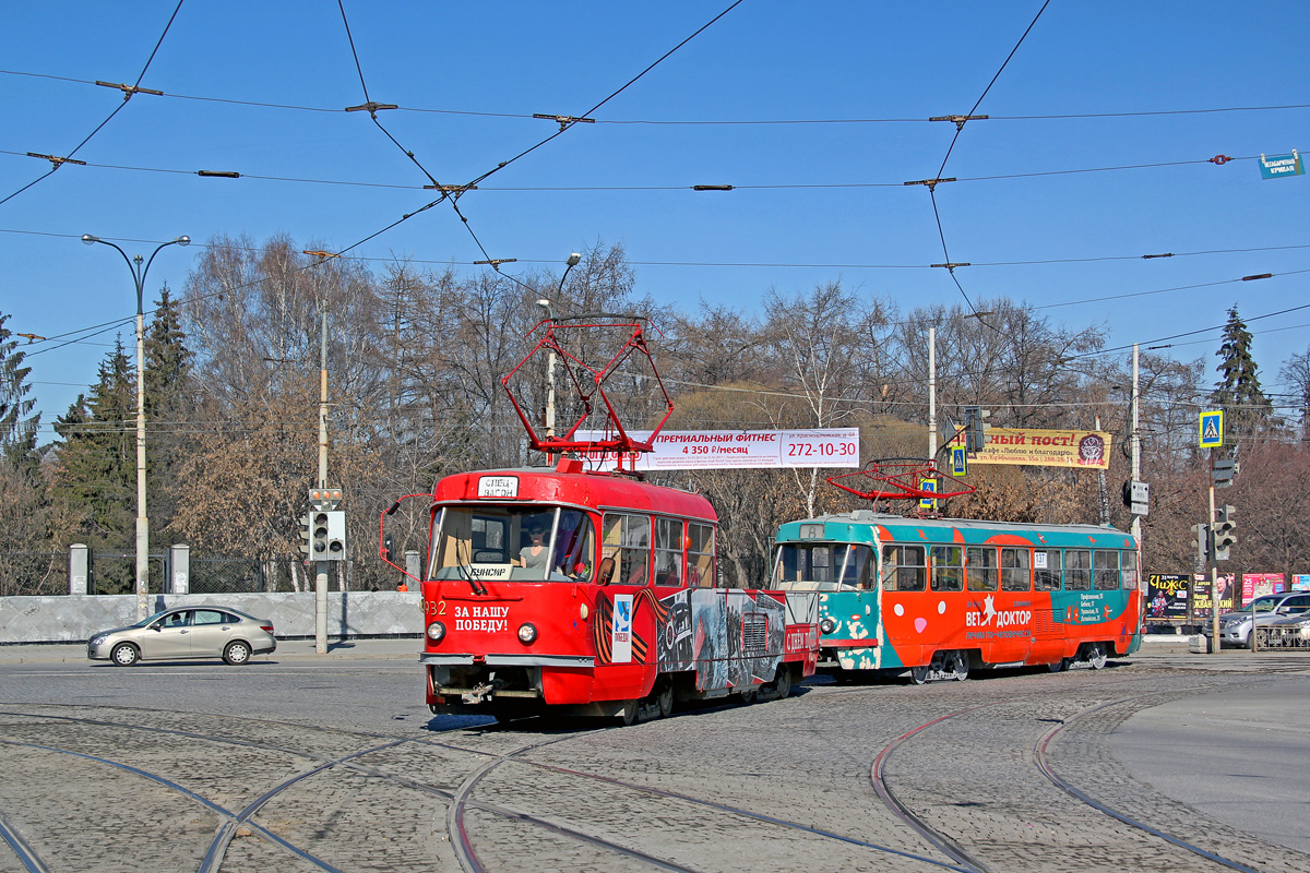 Екатеринбург, Tatra T3SU (двухдверная) № 932; Екатеринбург, Tatra T3SU № 137