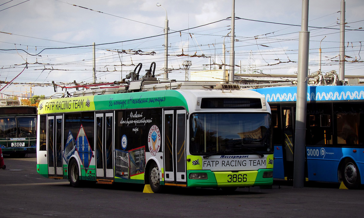 Москва, БКМ 321 № 3866