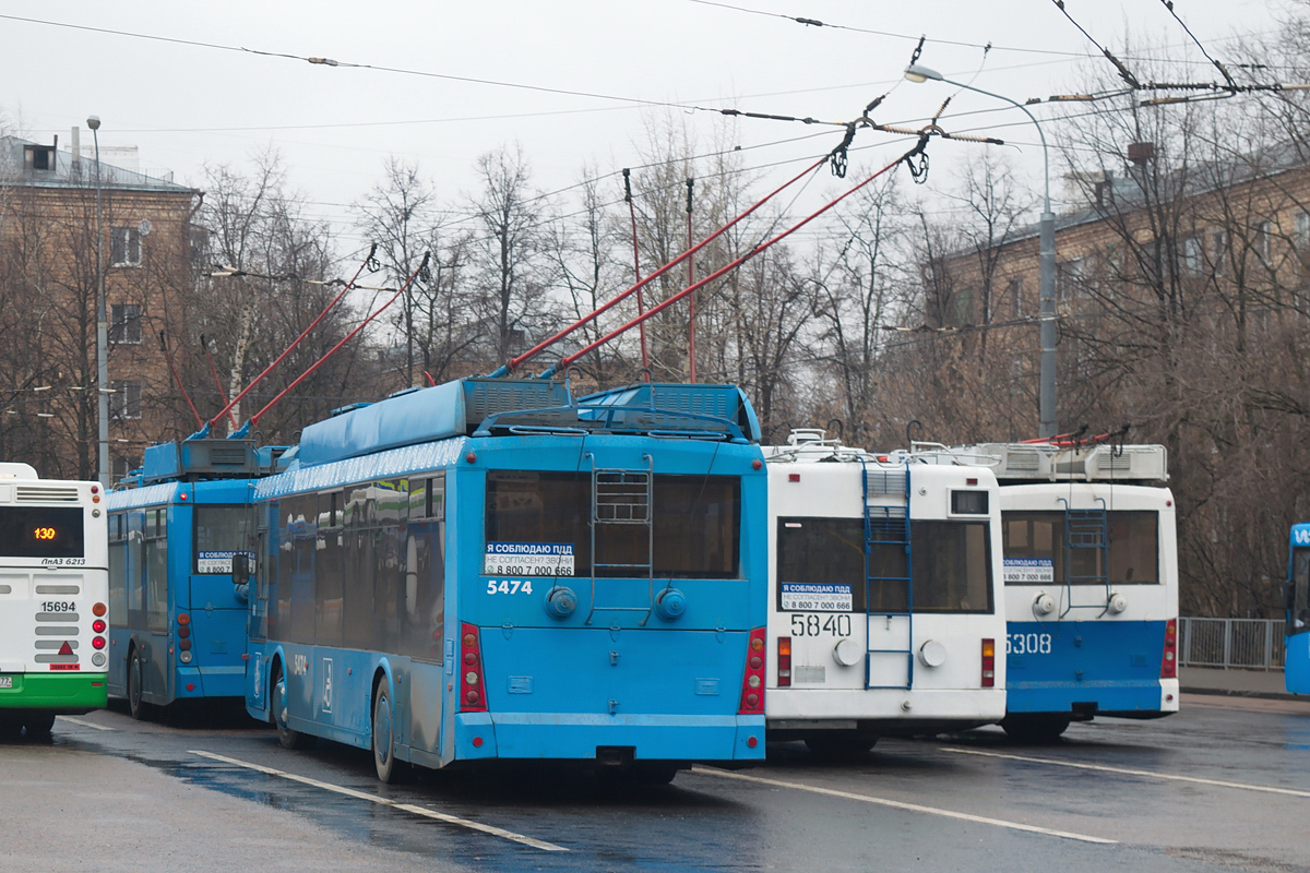 Moszkva, Trolza-5265.00 “Megapolis” — 5474