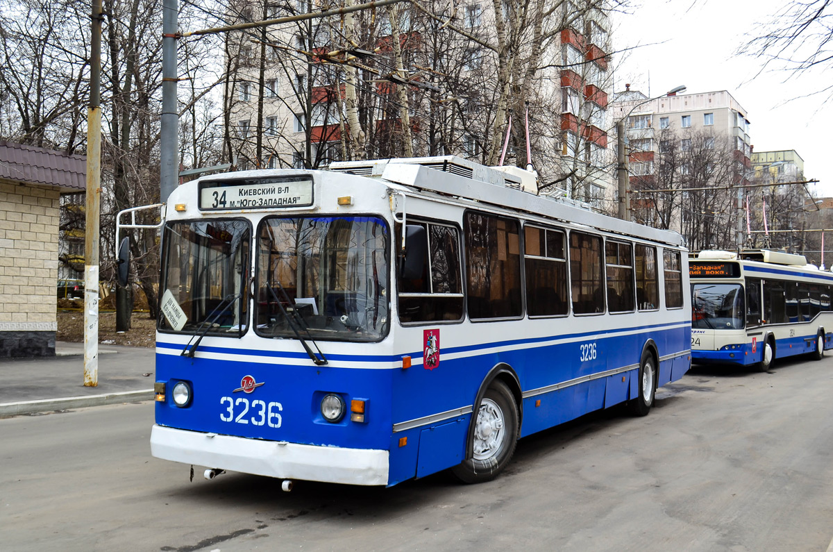 Moscova, ZiU-682G-017 [G0H] Nr. 3236