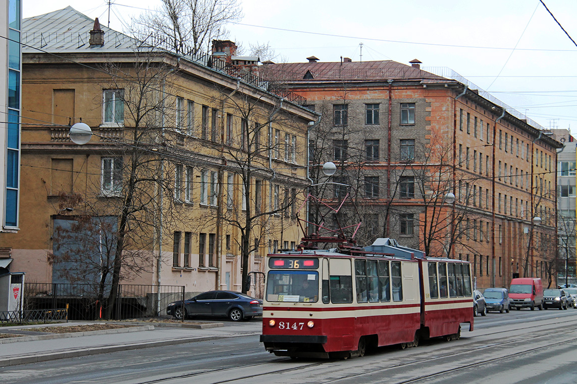 Санкт-Петербург, ЛВС-86К № 8147