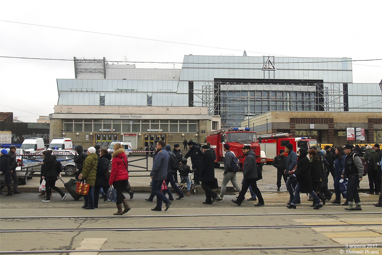 Санкт-Петербург — Метрополитен — Линия 2; Санкт-Петербург — Метрополитен — Линия 4; Санкт-Петербург — Происшествия