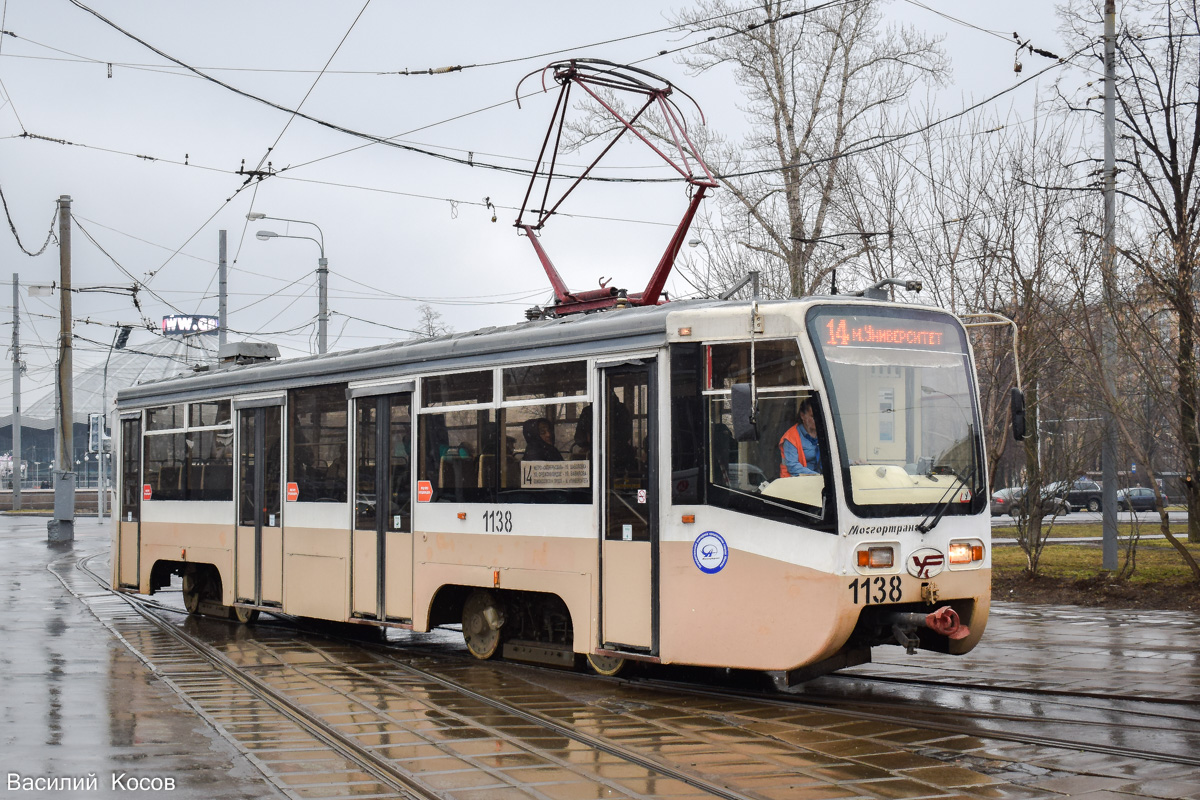 Москва, 71-619А № 1138