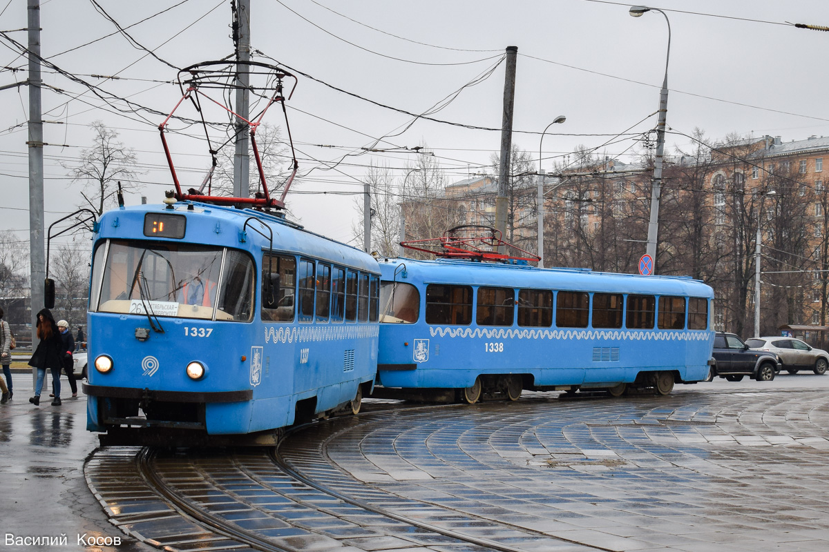 Moscova, MTTCh Nr. 1337