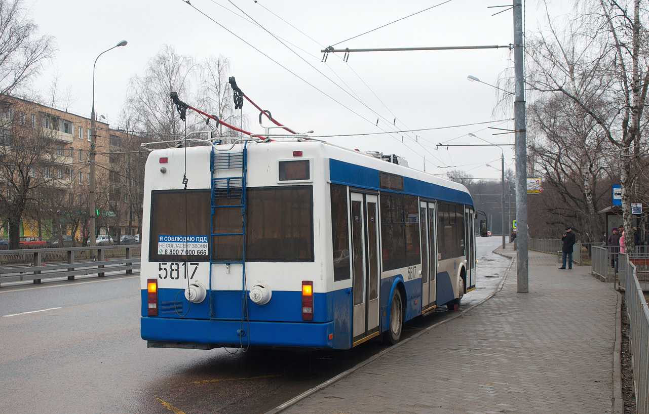 Москва, СВАРЗ-6235.01 (БКМ 32100М) № 5817