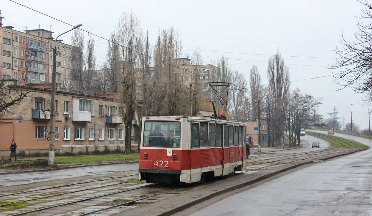 Кривой Рог, 71-605 (КТМ-5М3) № 422