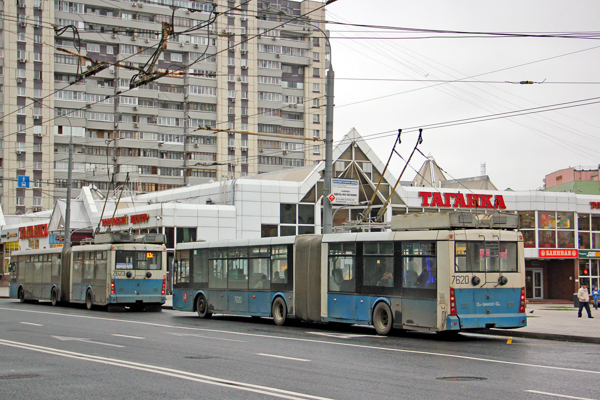 Moscow, Trolza-6206.00 “Megapolis” # 7620