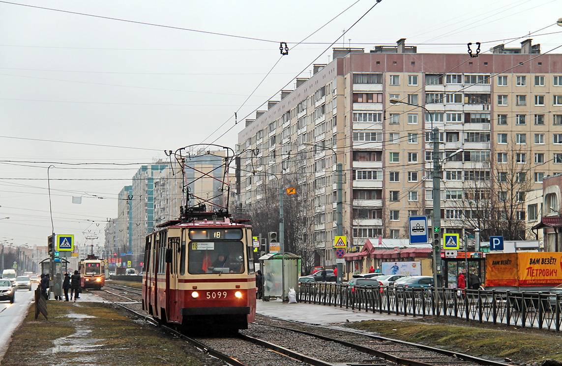 Санкт-Петербург, ЛВС-86К № 5099