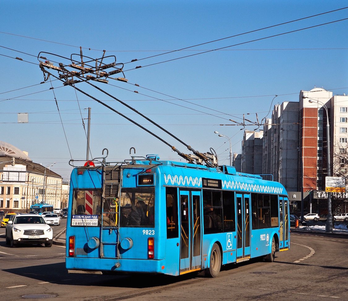 Москва, БКМ 321 № 9823