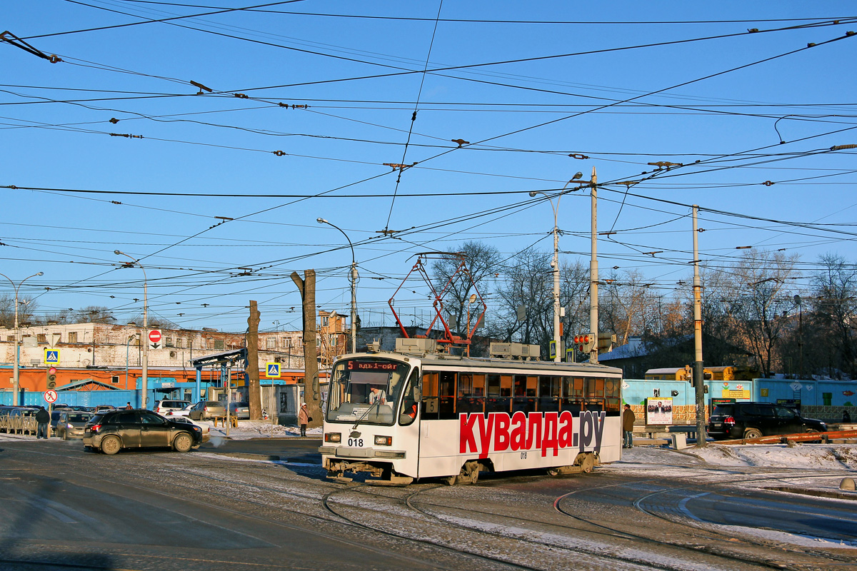 Екатеринбург, 71-405 № 018
