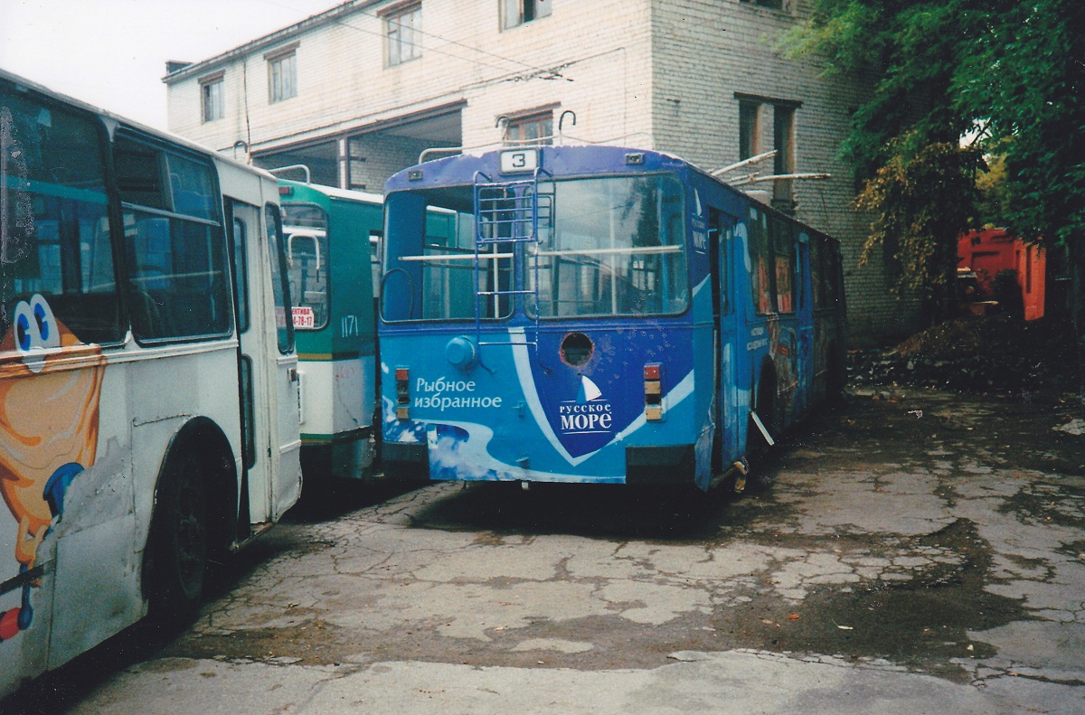Saratov, ZiU-682G [G00] № 1218