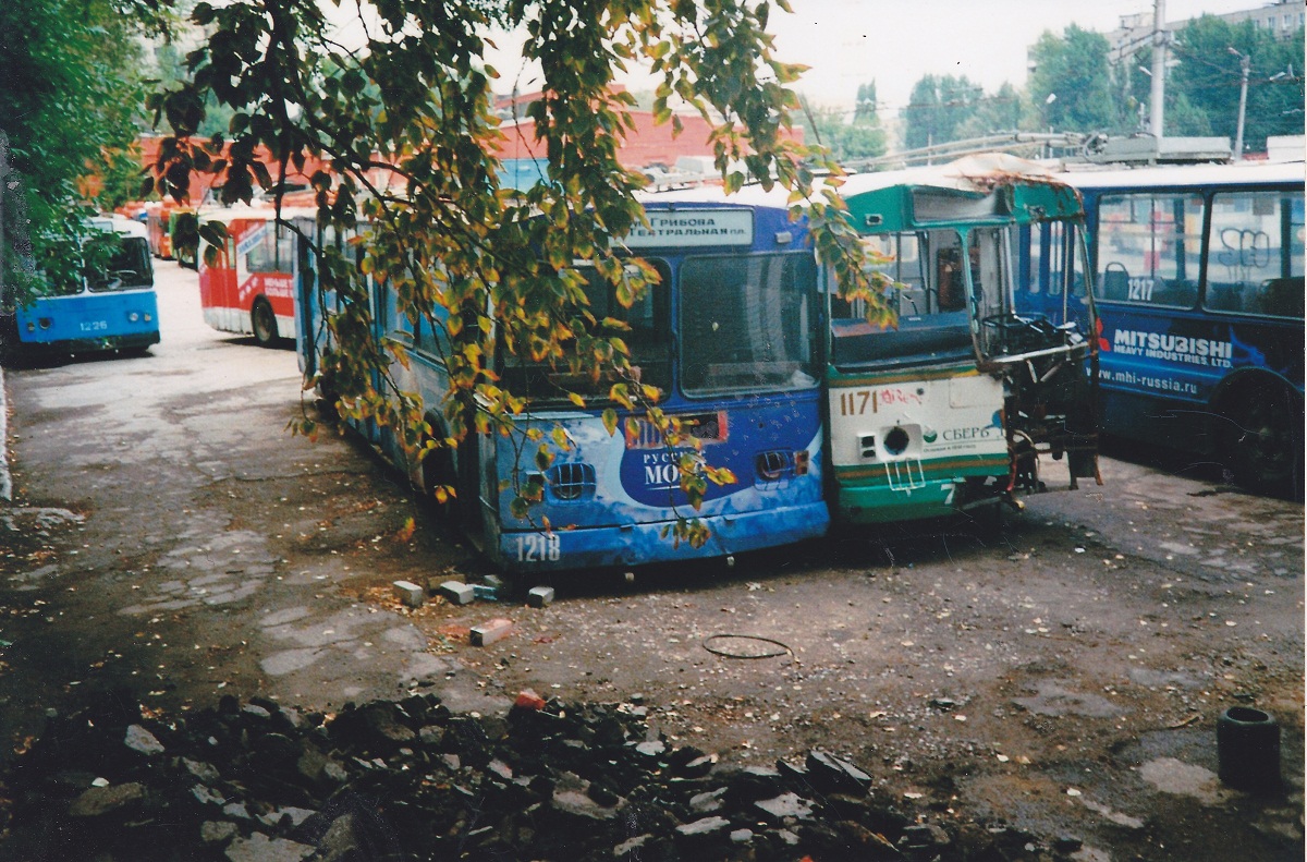 Саратаў, ЗиУ-682Г [Г00] № 1218
