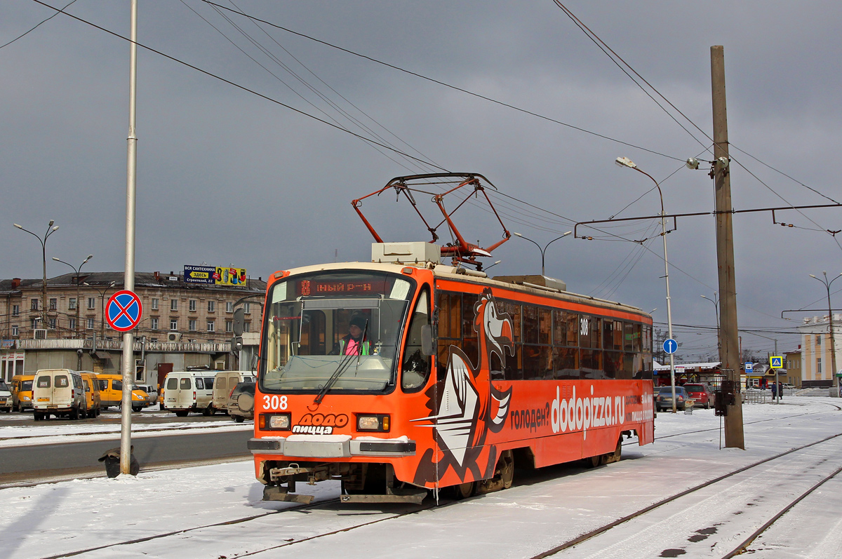 Нижний Тагил, 71-405 № 308