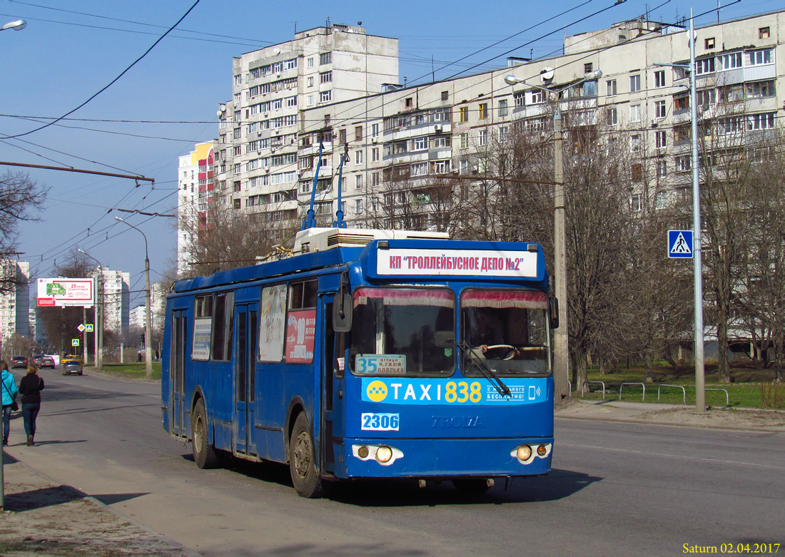 Charkiw, ZiU-682G-016.02 Nr. 2306