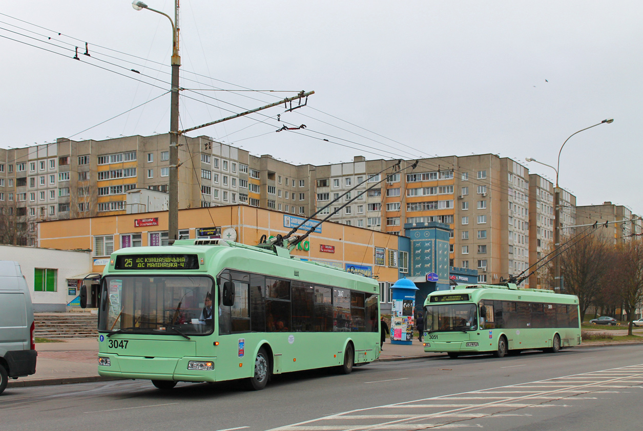 Минск, БКМ 321 № 3047; Минск, БКМ 321 № 3051