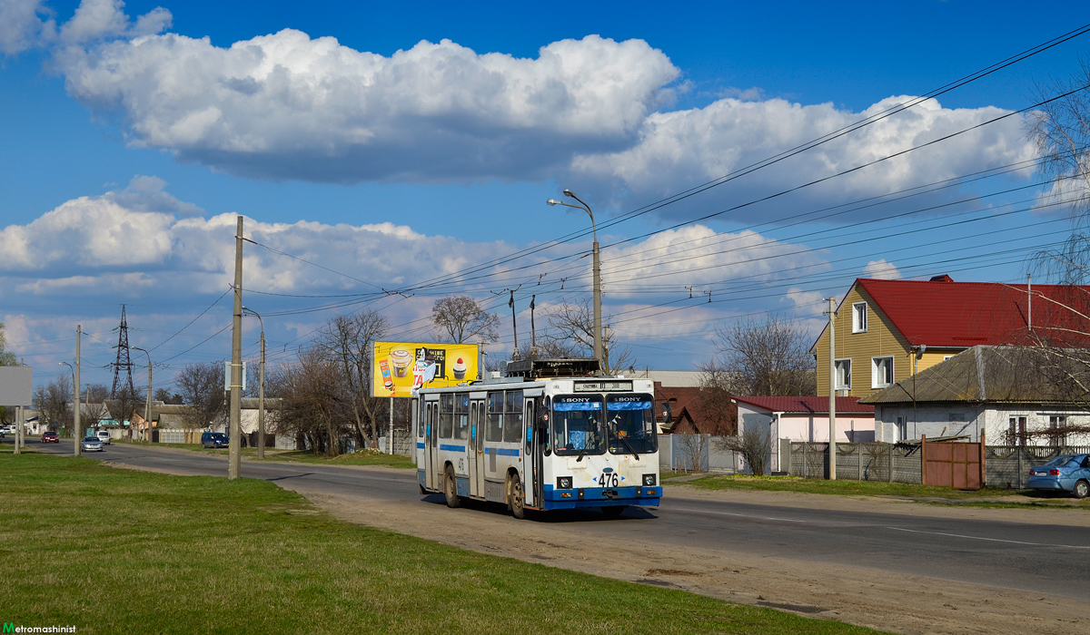 Чернигов, ЮМЗ Т2 № 476