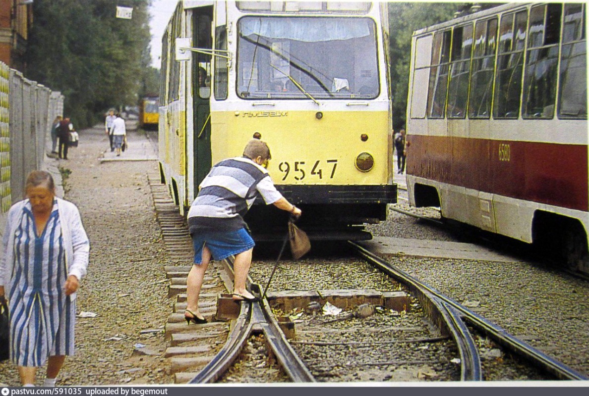 Санкт-Петербург, ЛМ-68М № 9547