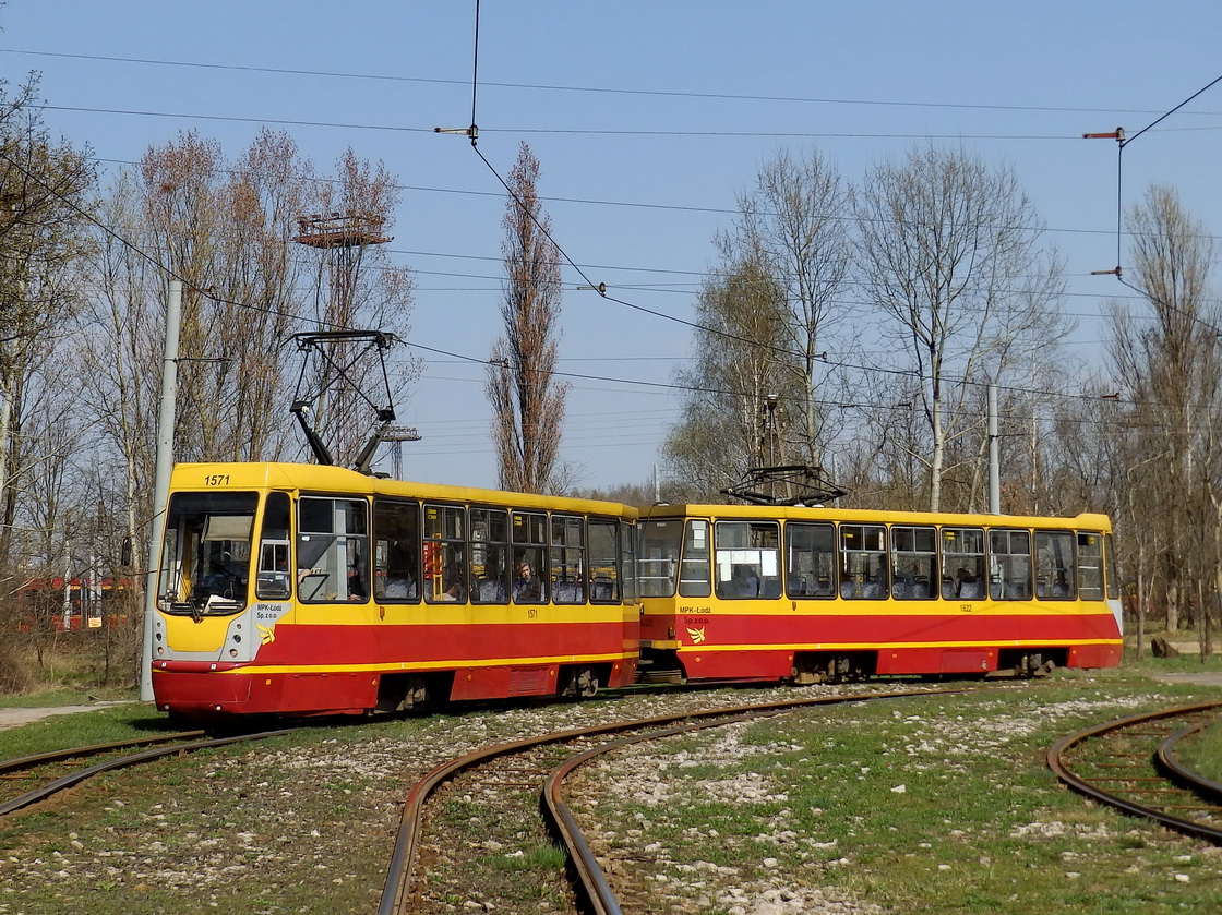 Лодзь, Konstal 805NaND № 1571