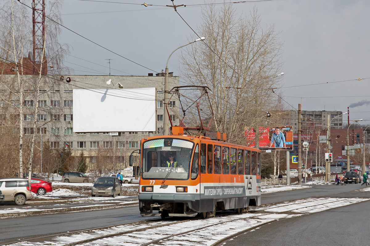 Нижний Тагил, 71-403 № 77