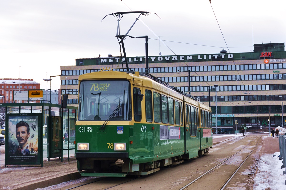 Хельсинки — Эспоо, Valmet MLNRV2 № 78