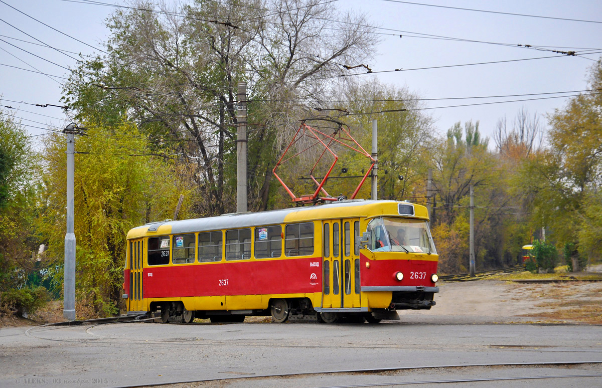 Волгоград, Tatra T3SU (двухдверная) № 2637